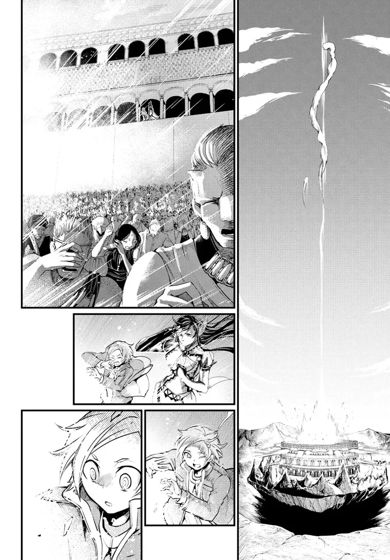 Record of Ragnarok Chapter 6 Page