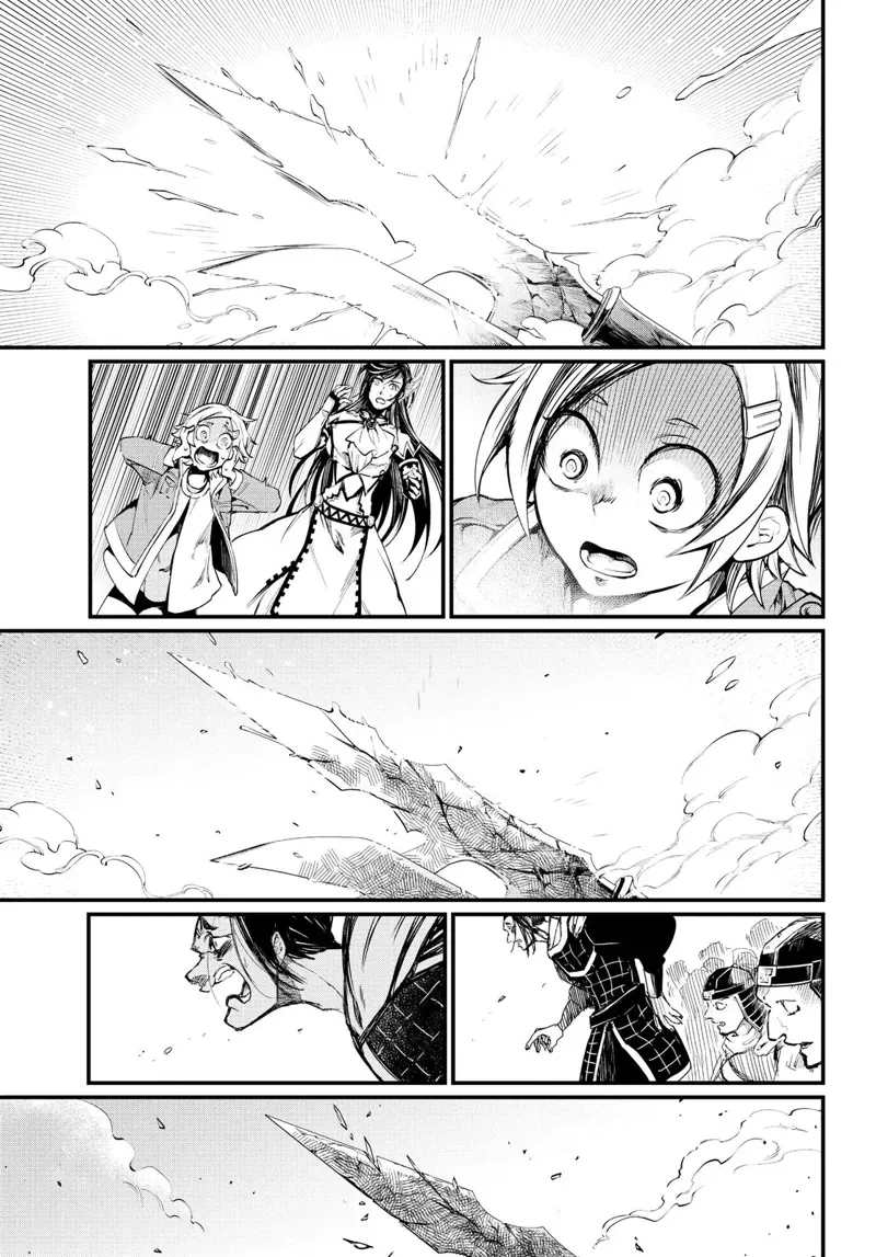 Record of Ragnarok Chapter 6 Page