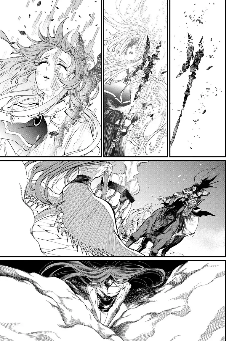 Record of Ragnarok Chapter 6 Page