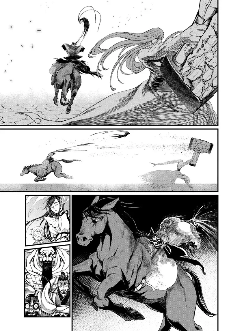 Record of Ragnarok Chapter 6 Page