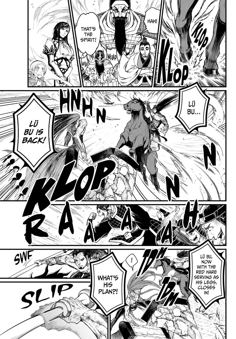 Record of Ragnarok Chapter 6 Page