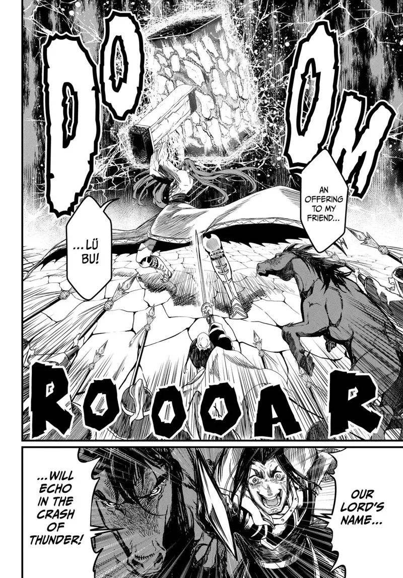 Record of Ragnarok Chapter 7 Page
