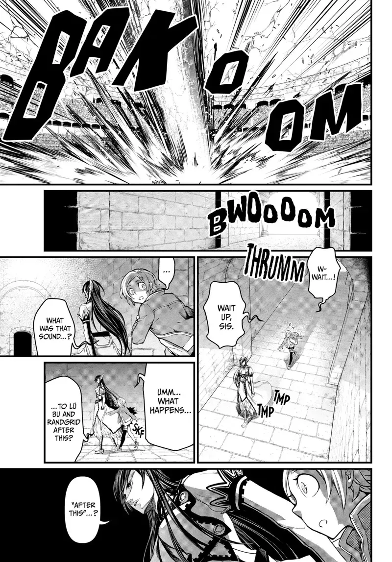 Record of Ragnarok Chapter 7 Page