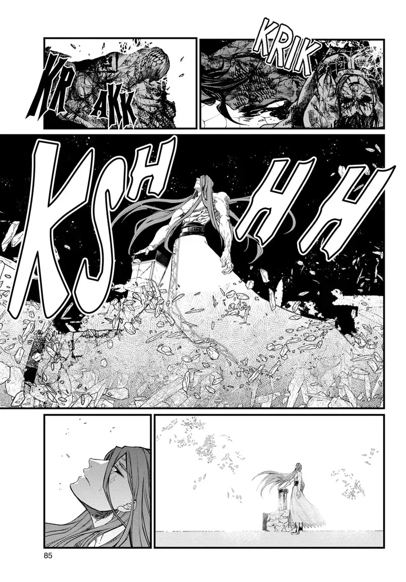Record of Ragnarok Chapter 7 Page