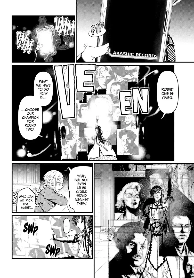 Record of Ragnarok Chapter 7 Page