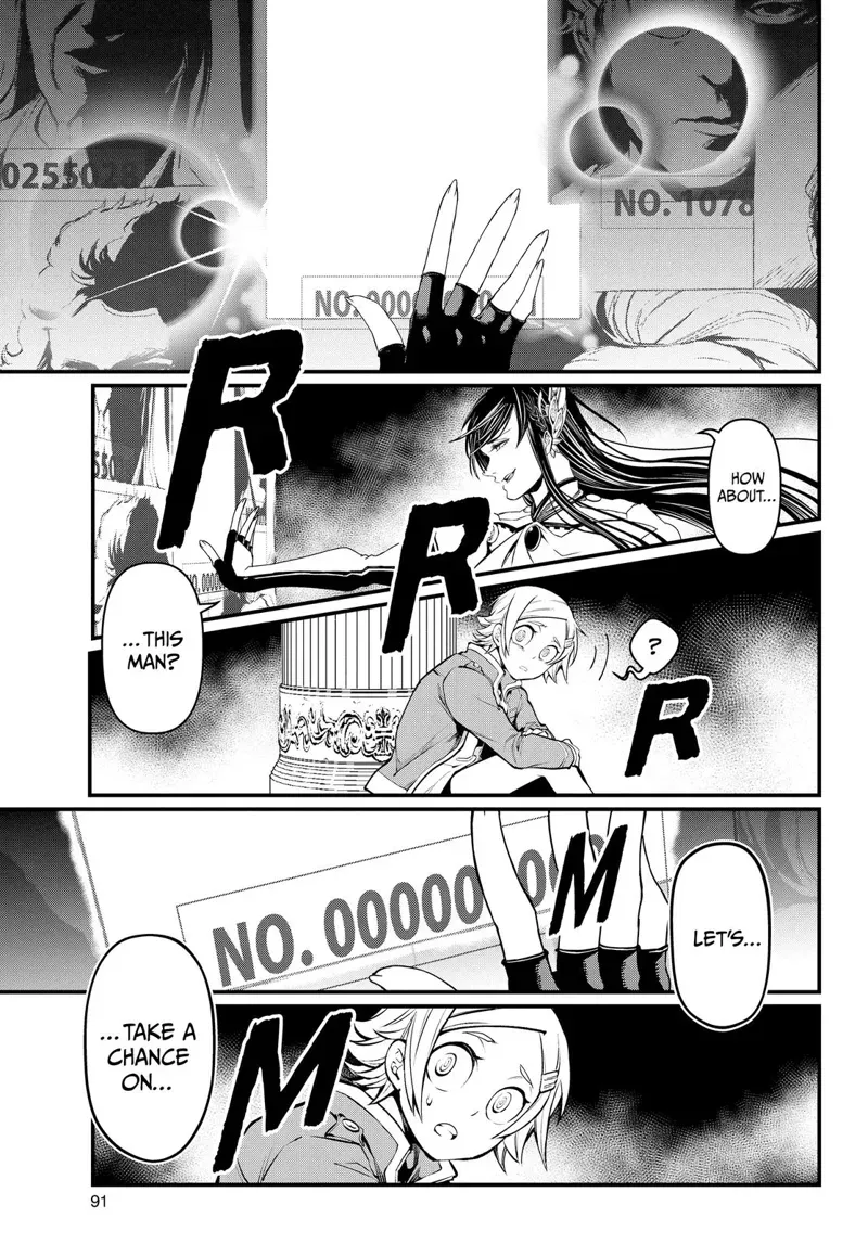 Record of Ragnarok Chapter 7 Page