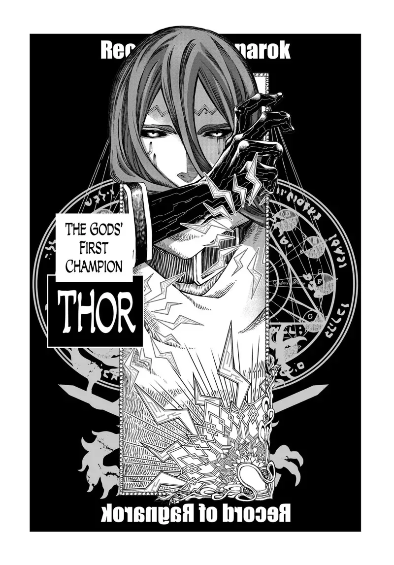 Record of Ragnarok Chapter 7 Page
