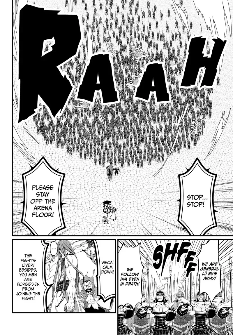 Record of Ragnarok Chapter 7 Page