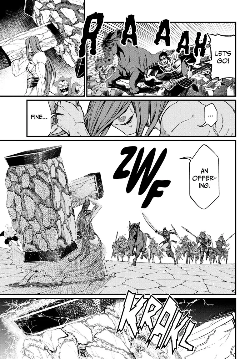 Record of Ragnarok Chapter 7 Page