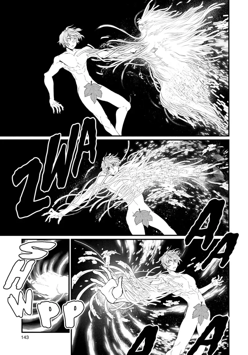 Record of Ragnarok Chapter 8 Page