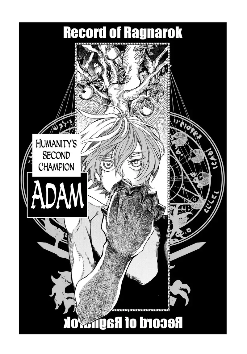 Record of Ragnarok Chapter 8 Page