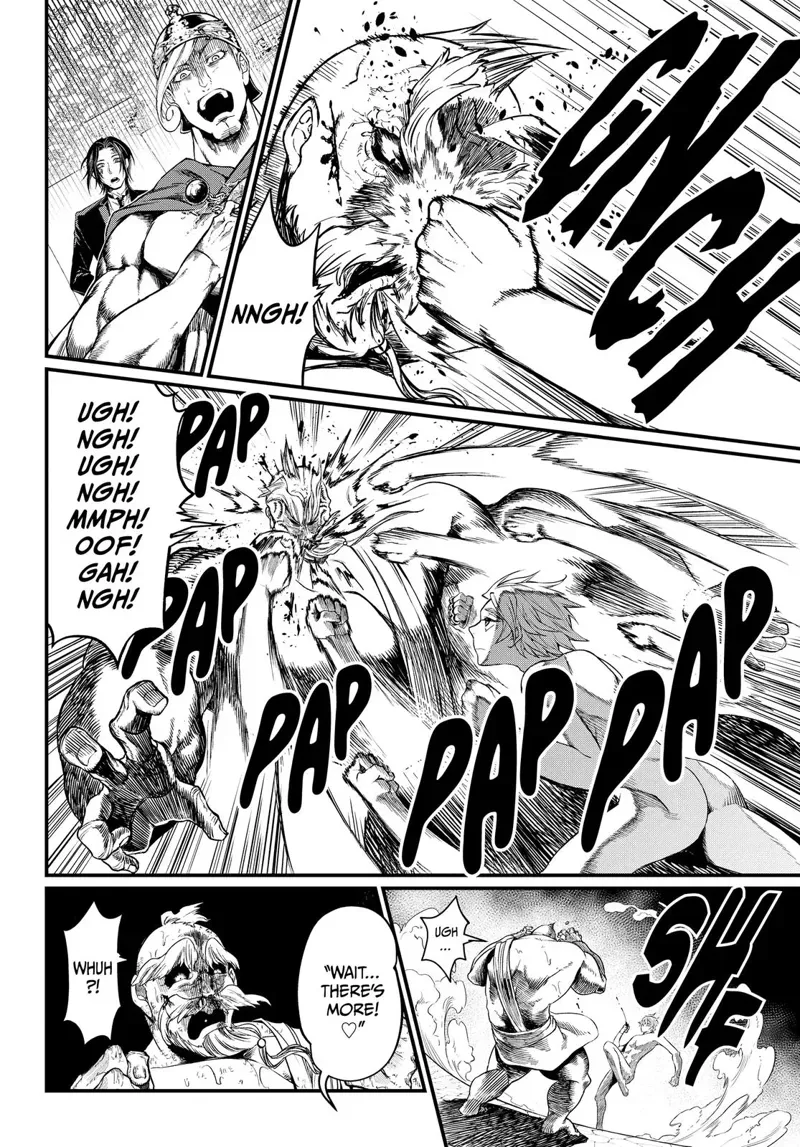 Record of Ragnarok Chapter 9 Page