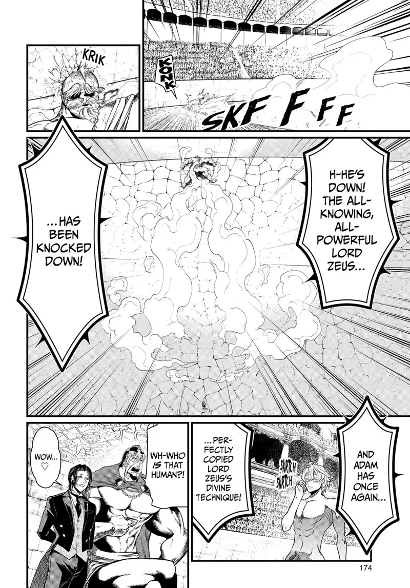 Record of Ragnarok Chapter 9 Page