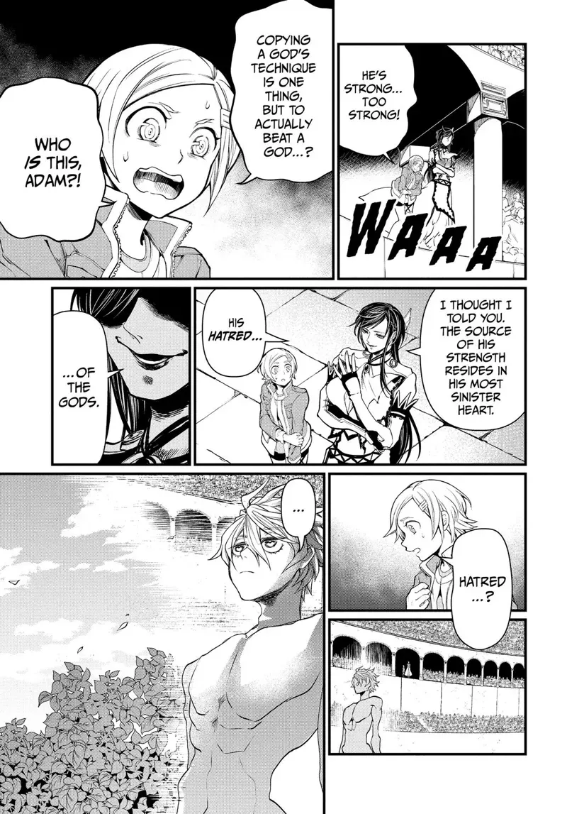 Record of Ragnarok Chapter 10 Page