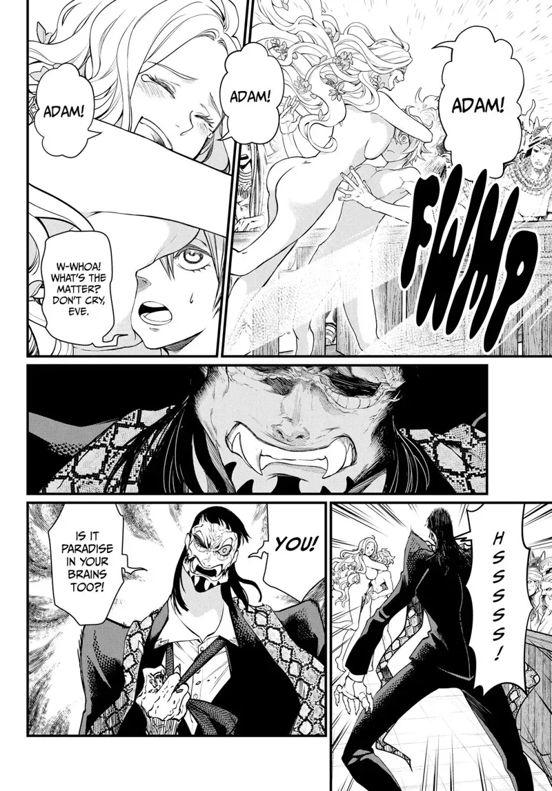 Record of Ragnarok Chapter 10 Page