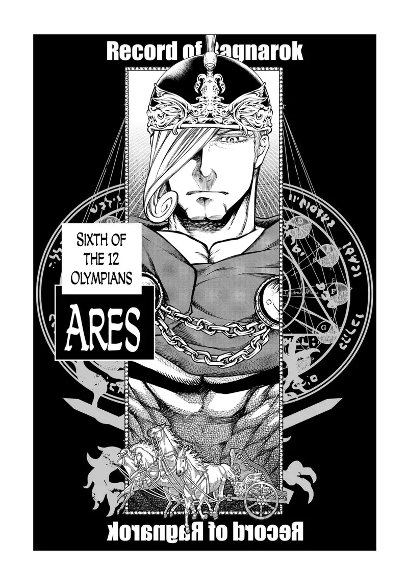 Record of Ragnarok Chapter 10 Page
