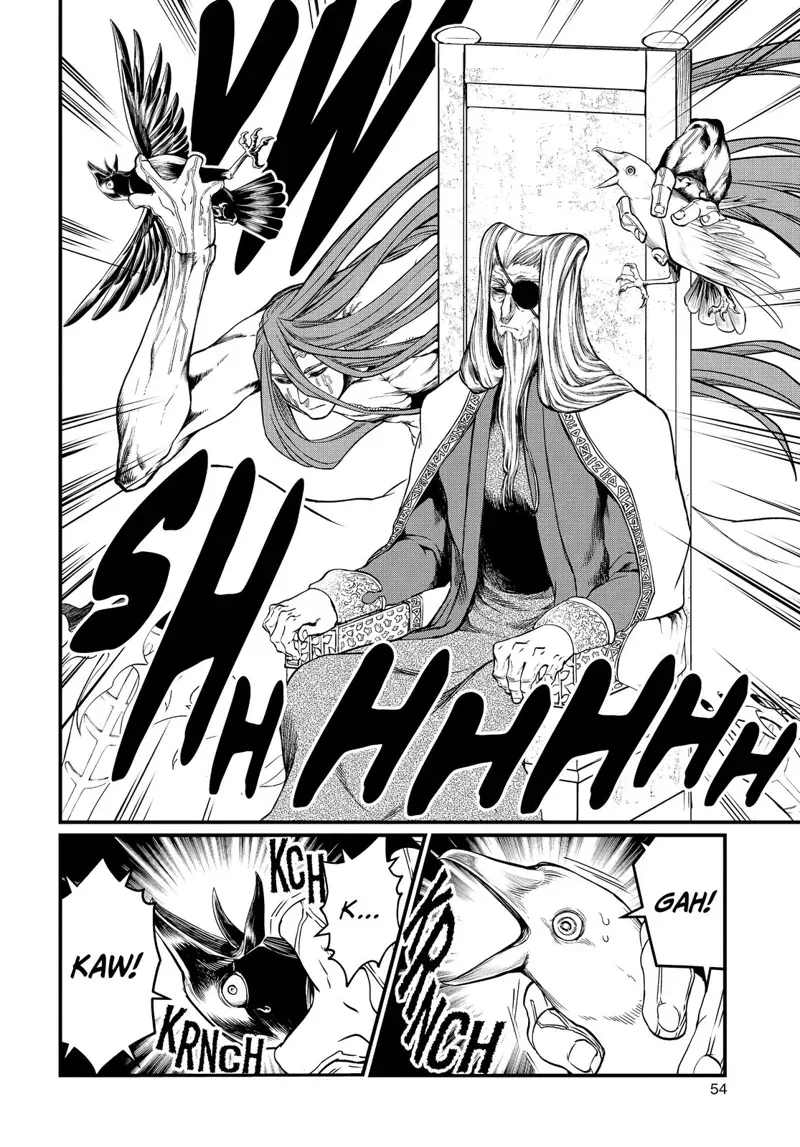 Record of Ragnarok Chapter 11 Page