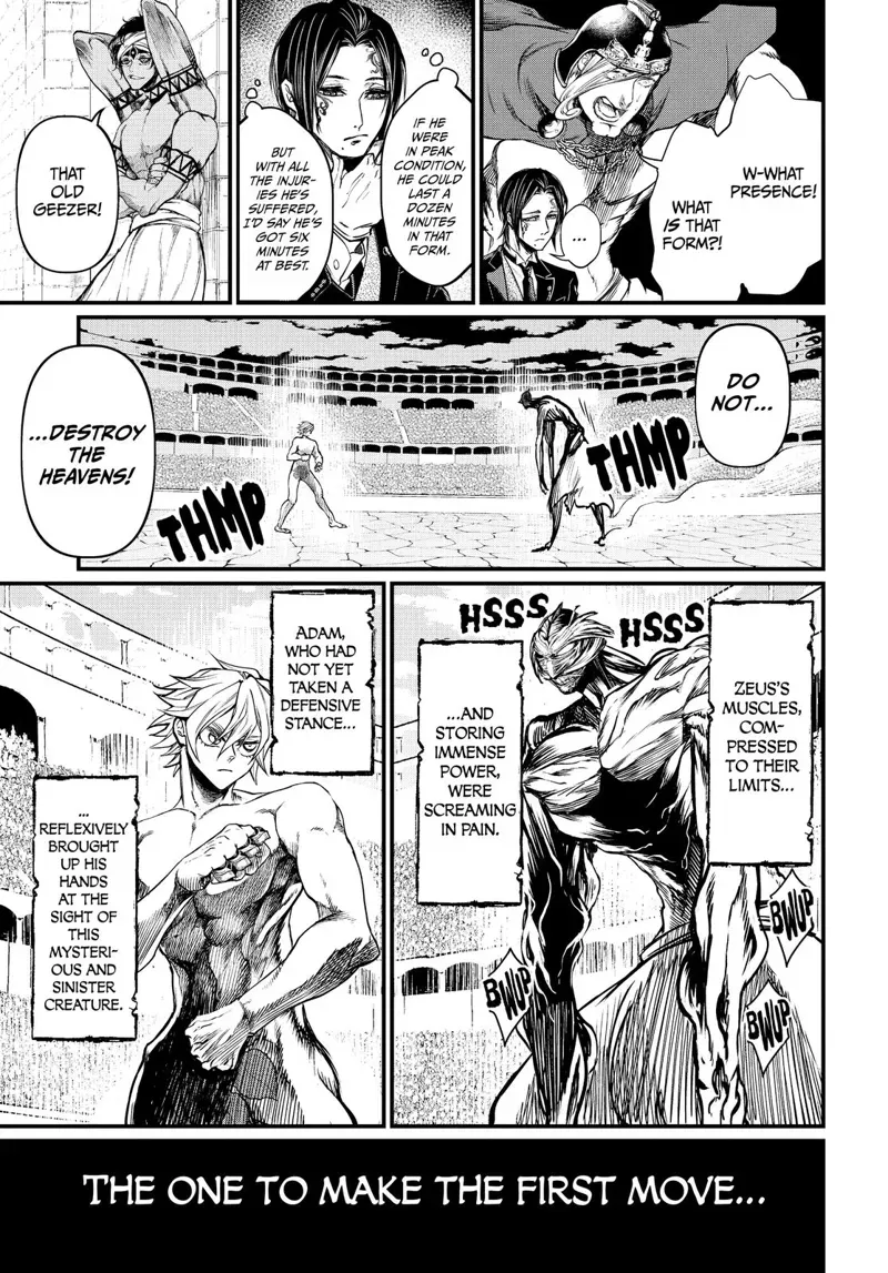 Record of Ragnarok Chapter 11 Page