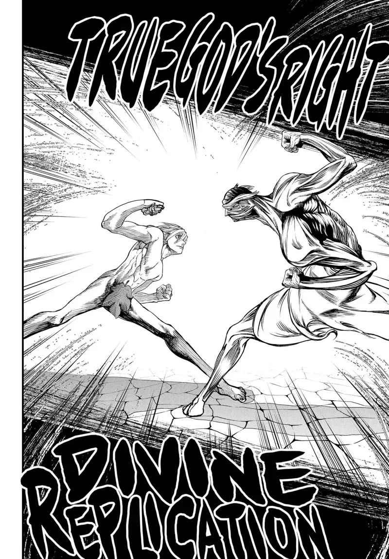 Record of Ragnarok Chapter 11 Page