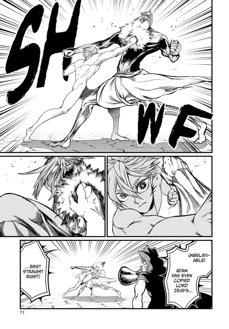 Record of Ragnarok Chapter 11 Page