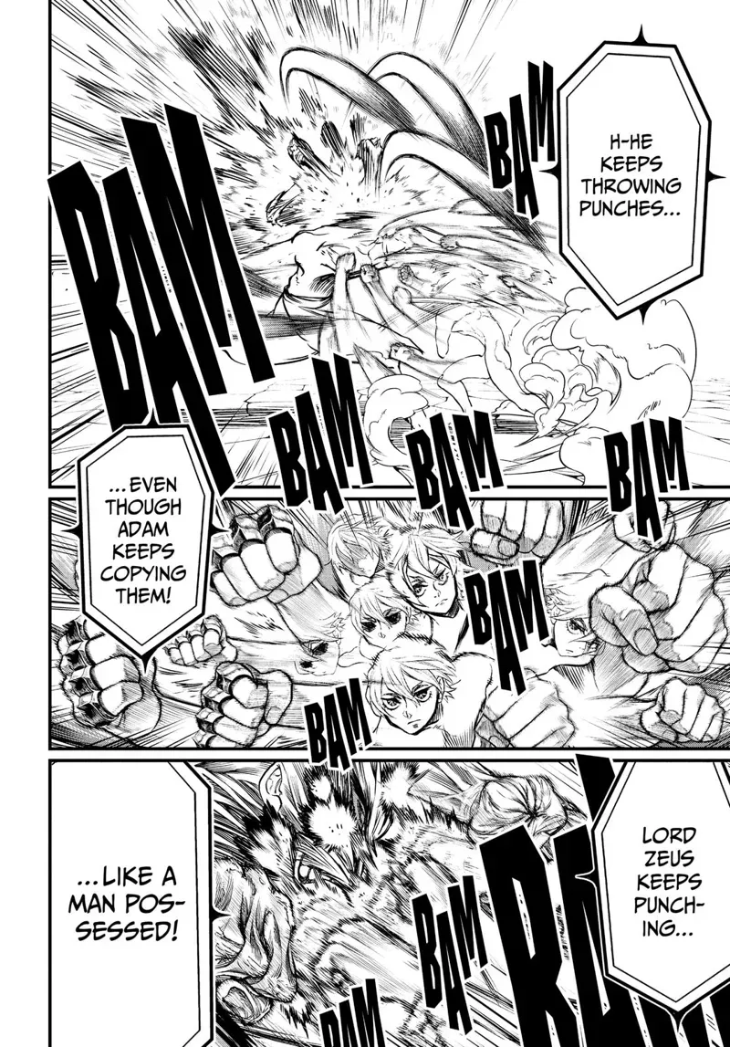 Record of Ragnarok Chapter 11 Page