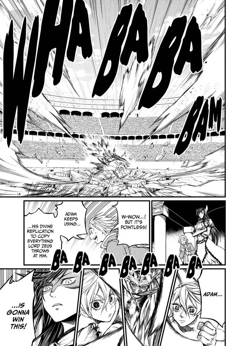 Record of Ragnarok Chapter 11 Page
