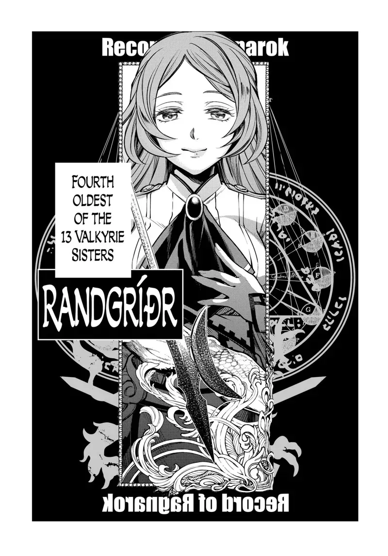 Record of Ragnarok Chapter 11 Page