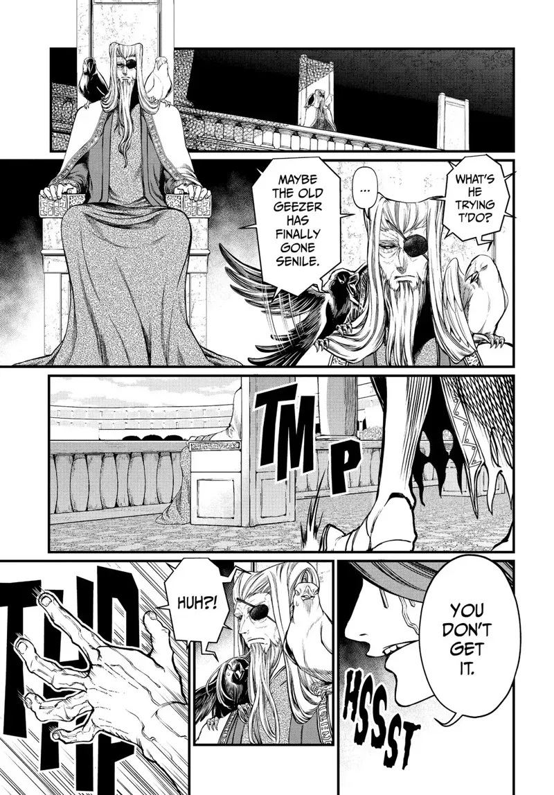 Record of Ragnarok Chapter 11 Page