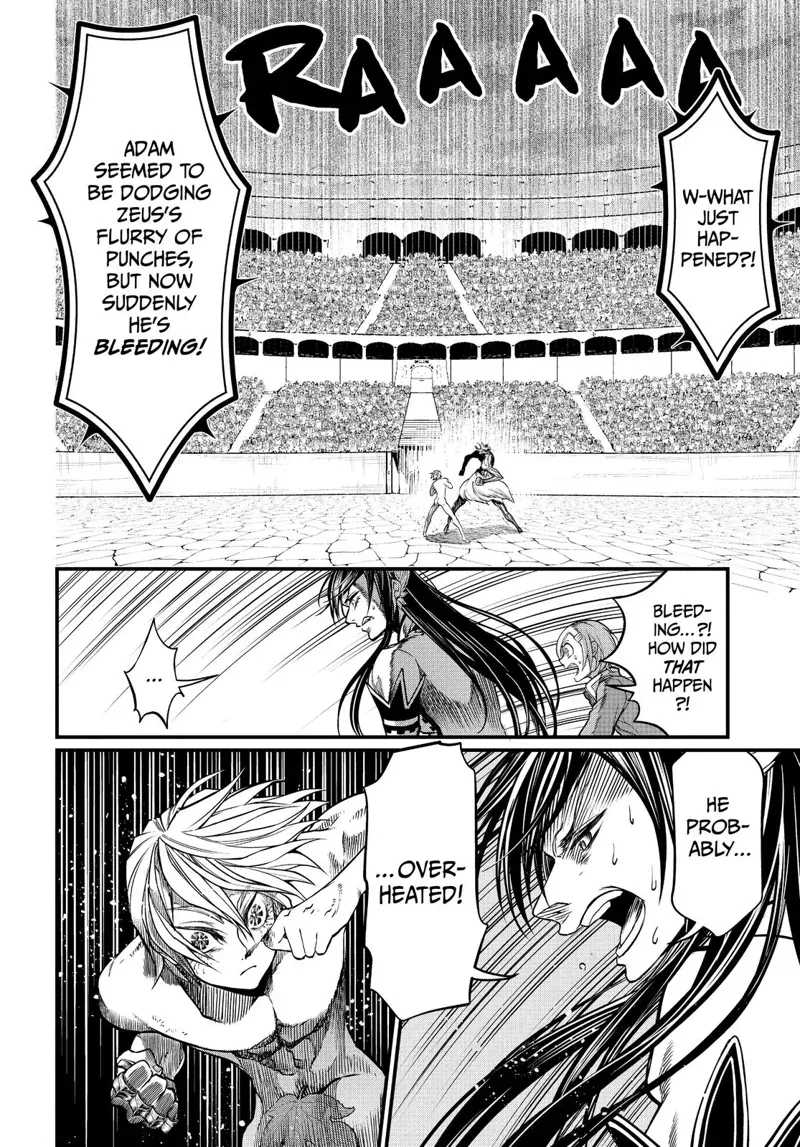 Record of Ragnarok Chapter 12 Page