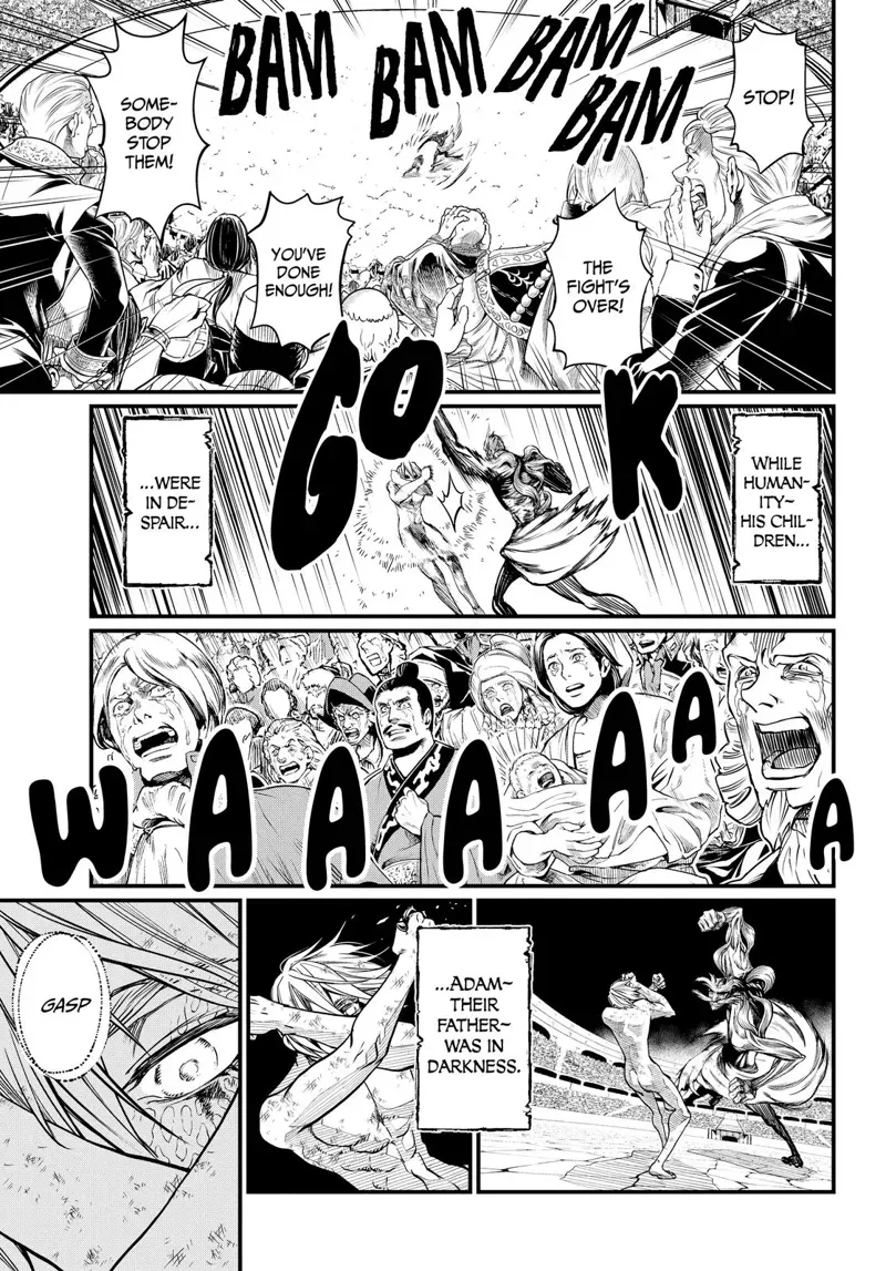 Record of Ragnarok Chapter 12 Page
