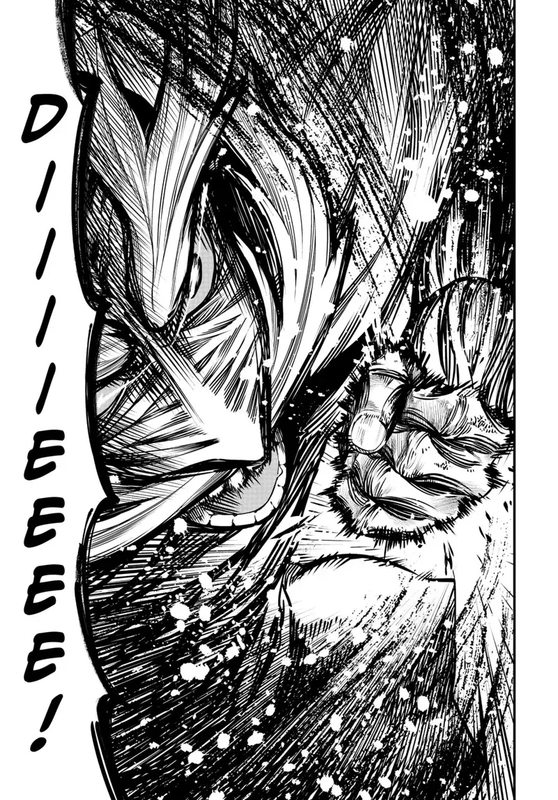 Record of Ragnarok Chapter 12 Page