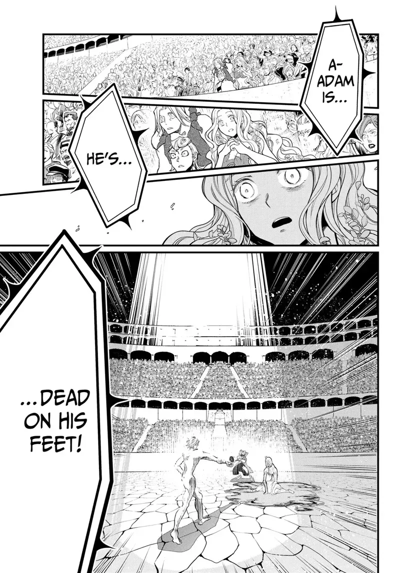 Record of Ragnarok Chapter 12 Page