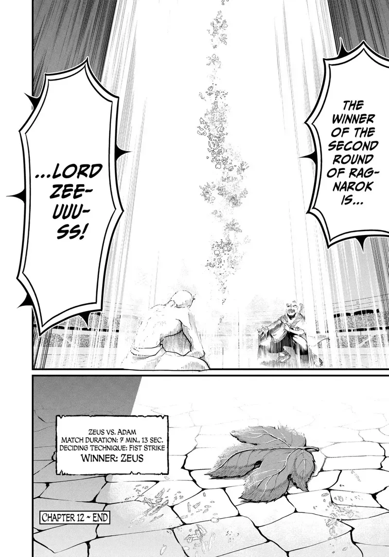 Record of Ragnarok Chapter 12 Page
