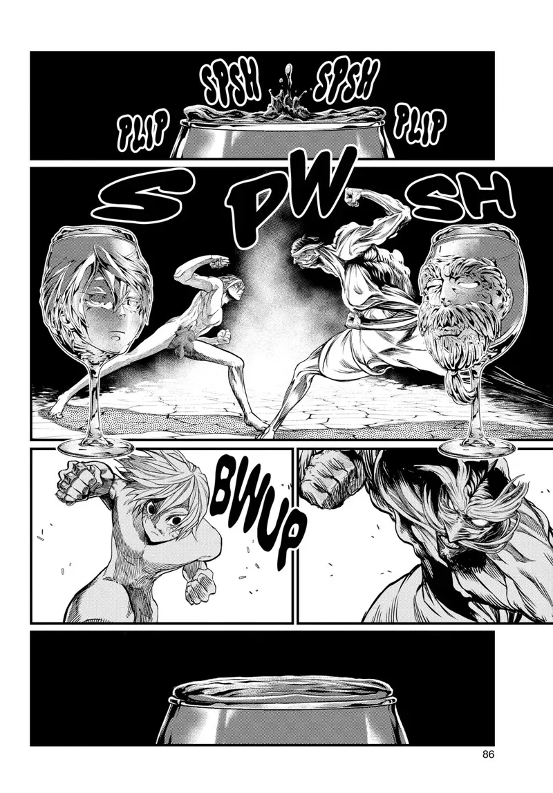 Record of Ragnarok Chapter 12 Page