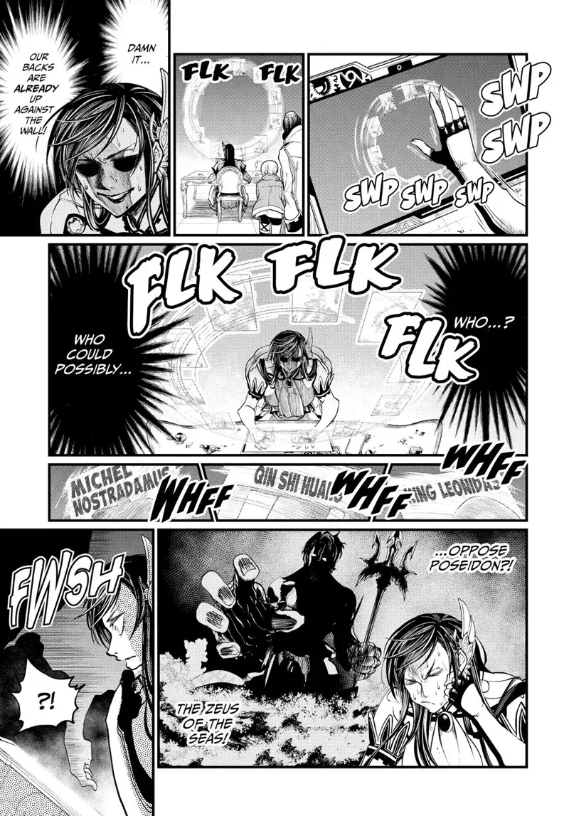 Record of Ragnarok Chapter 13 Page