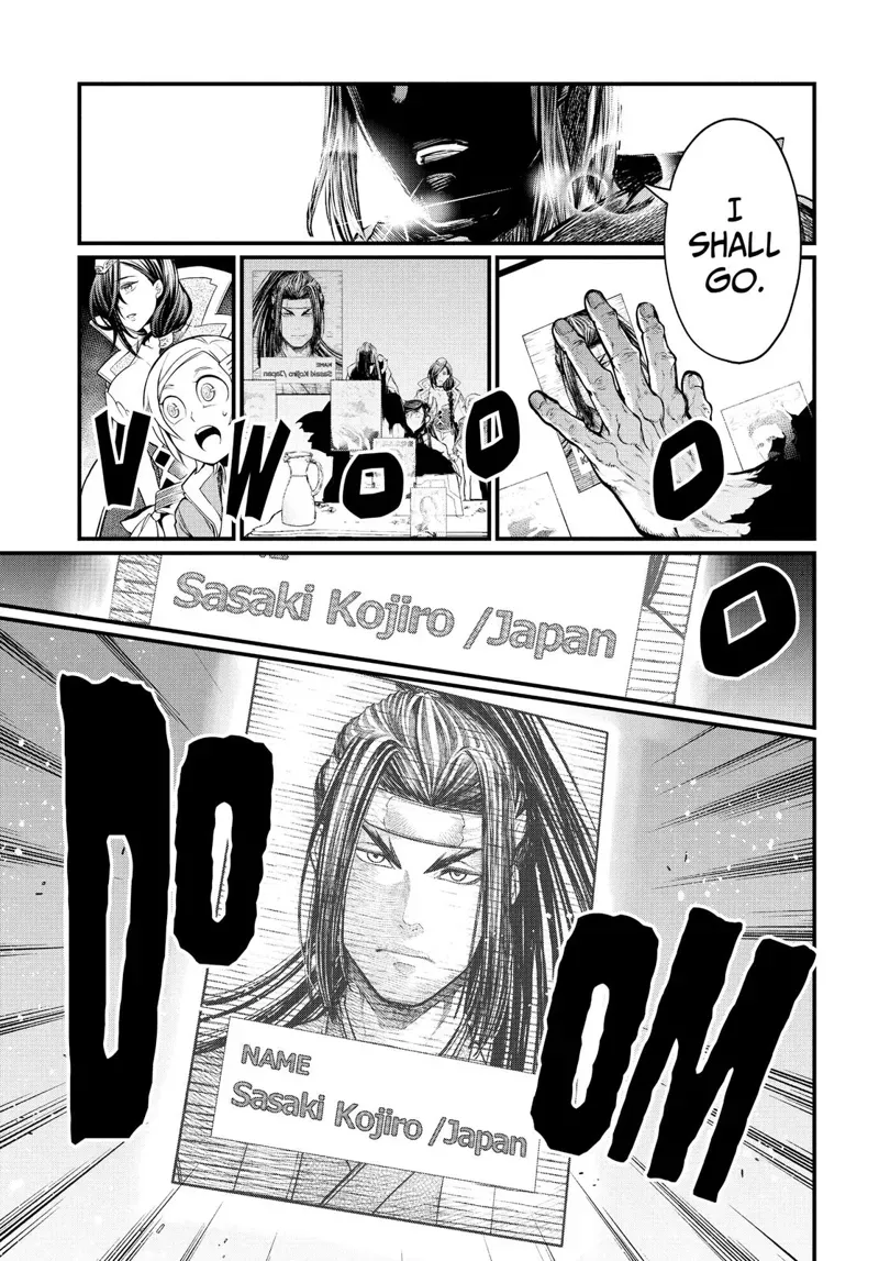 Record of Ragnarok Chapter 13 Page