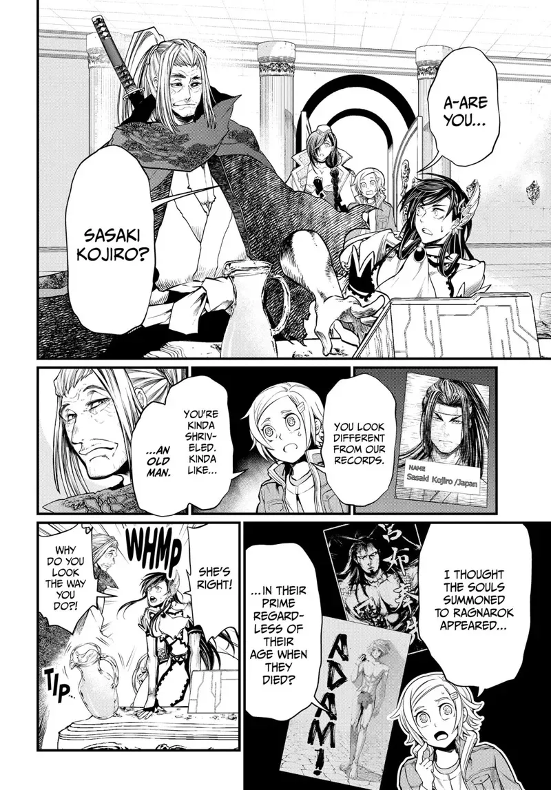 Record of Ragnarok Chapter 13 Page