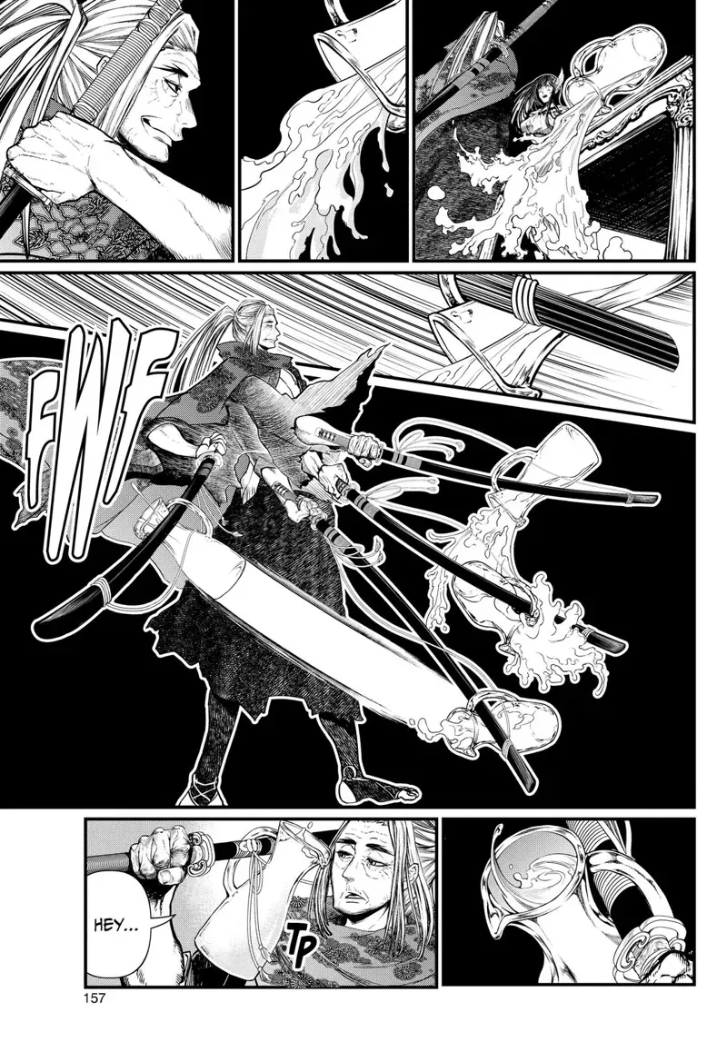 Record of Ragnarok Chapter 13 Page