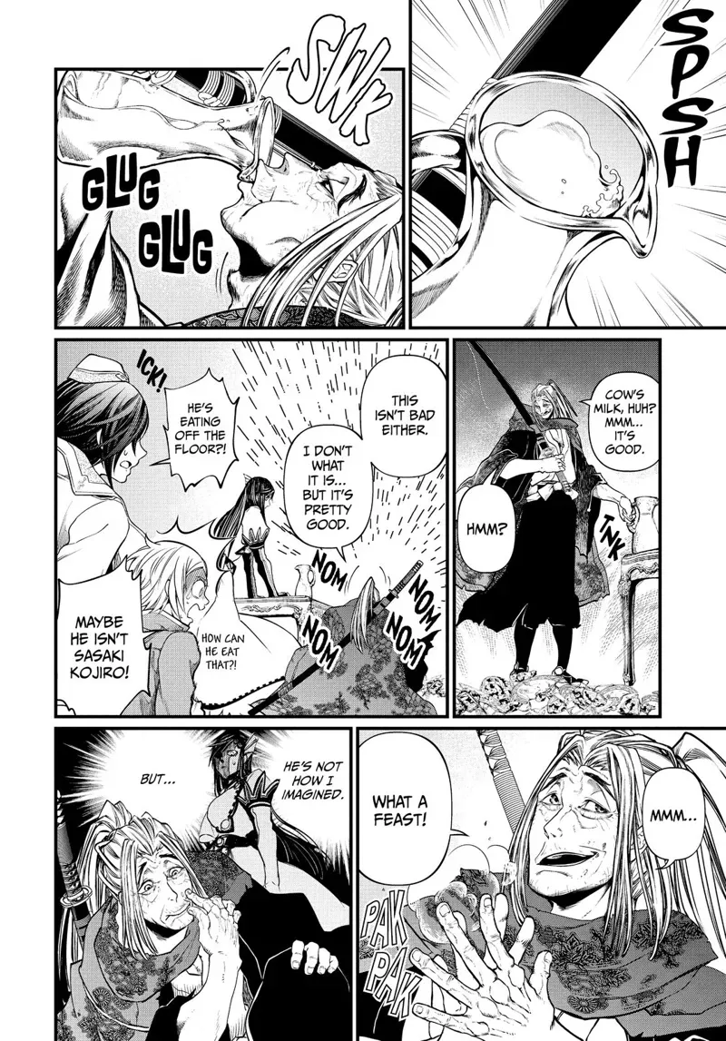 Record of Ragnarok Chapter 13 Page