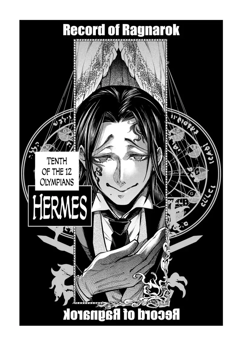 Record of Ragnarok Chapter 13 Page
