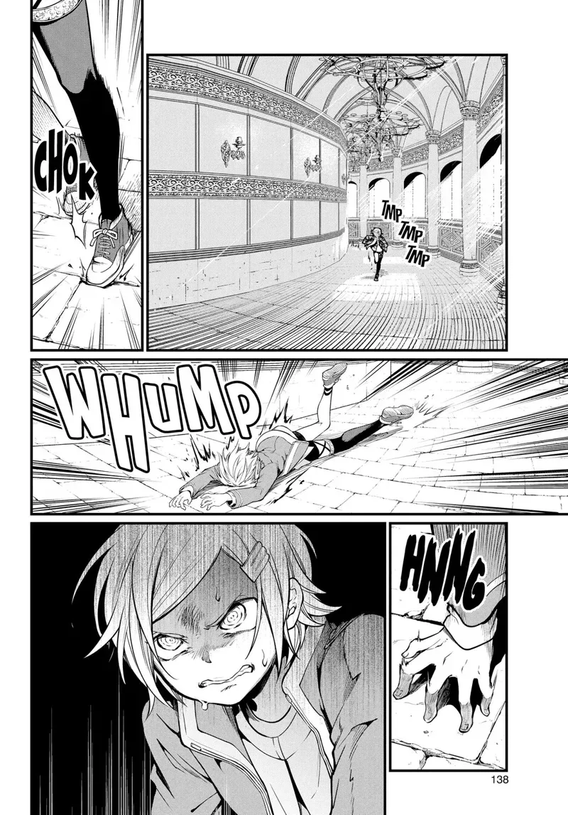 Record of Ragnarok Chapter 13 Page