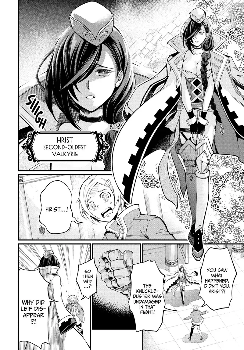 Record of Ragnarok Chapter 13 Page