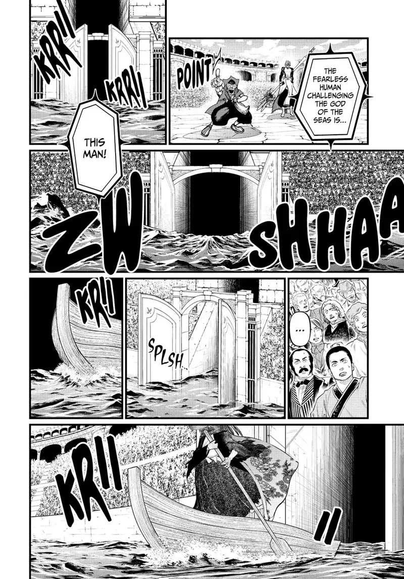 Record of Ragnarok Chapter 14 Page