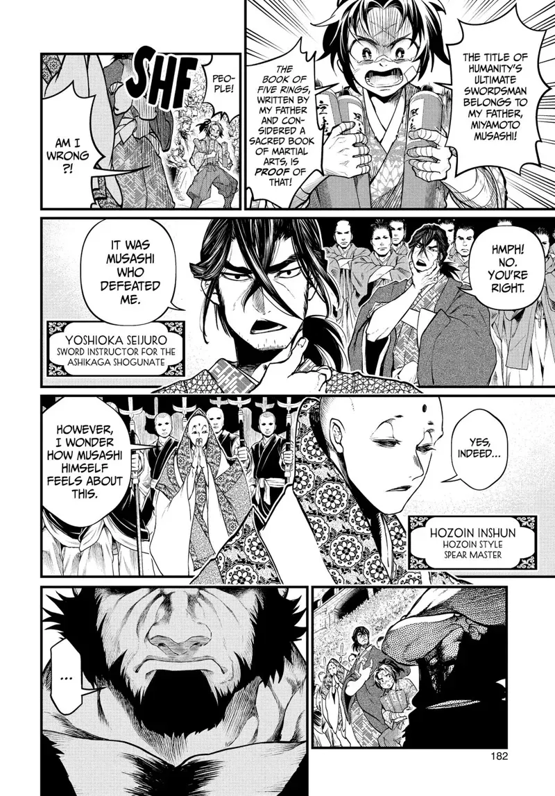 Record of Ragnarok Chapter 14 Page