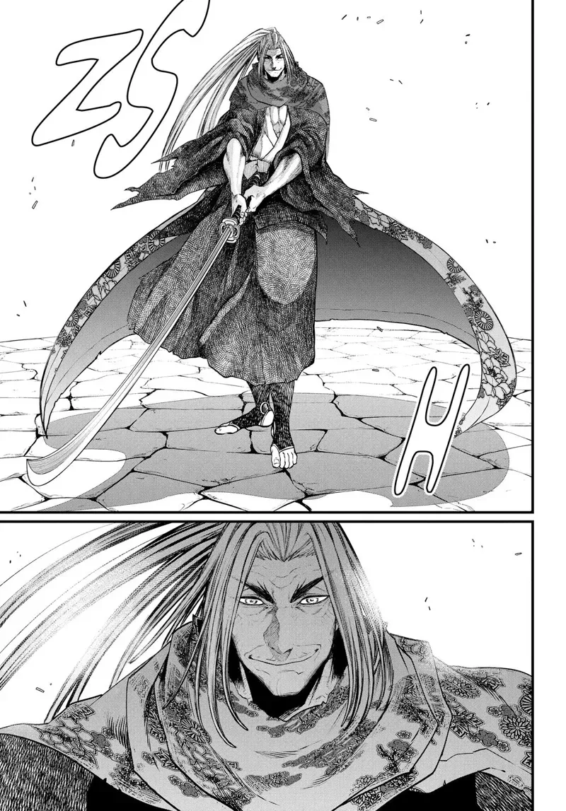 Record of Ragnarok Chapter 14 Page