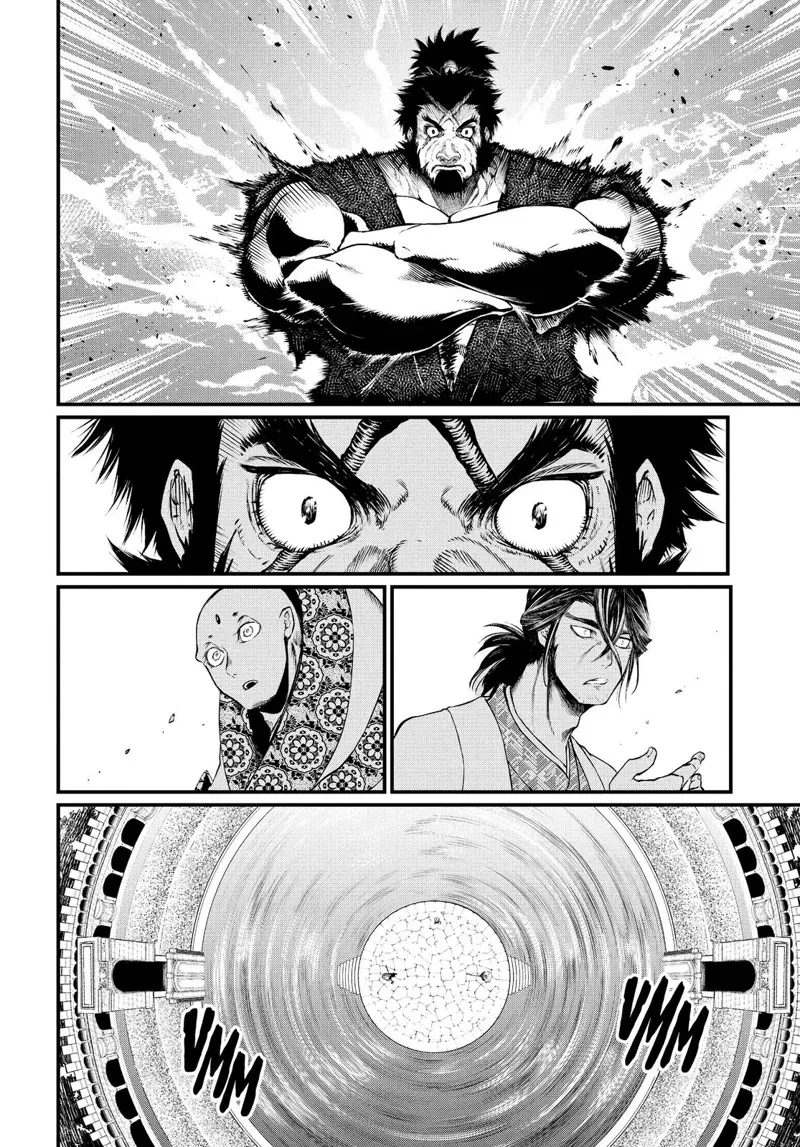 Record of Ragnarok Chapter 14 Page
