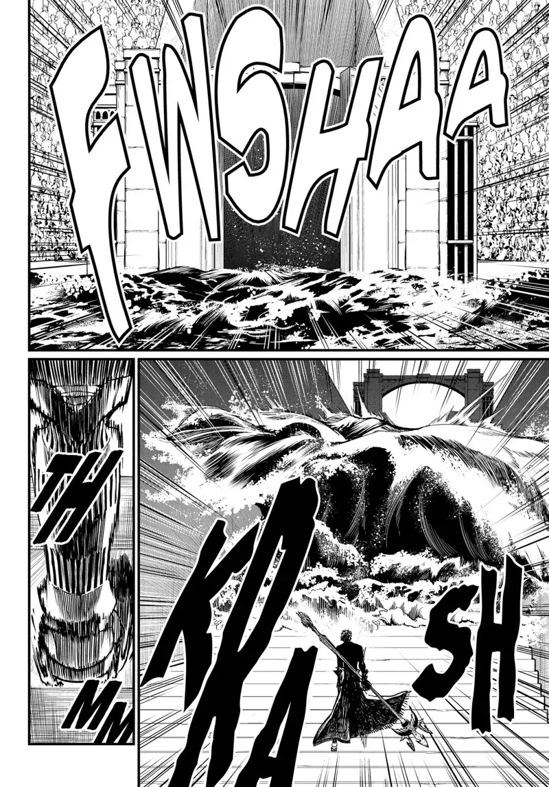 Record of Ragnarok Chapter 14 Page