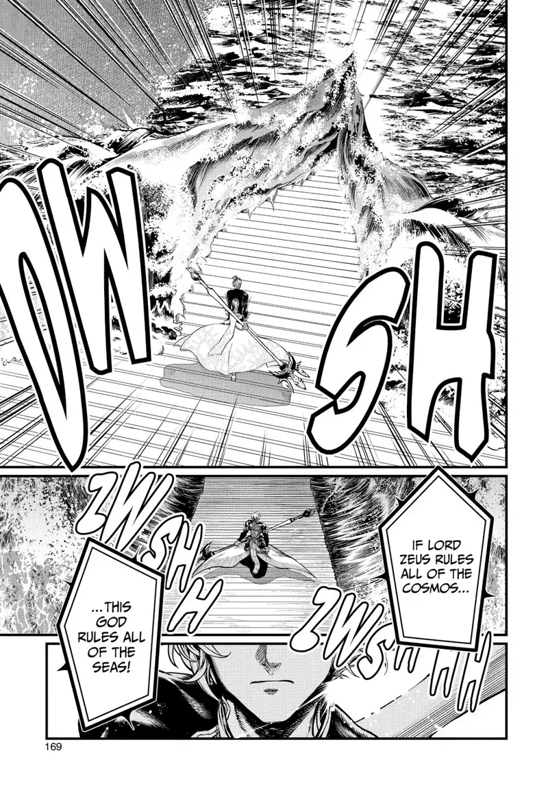 Record of Ragnarok Chapter 14 Page