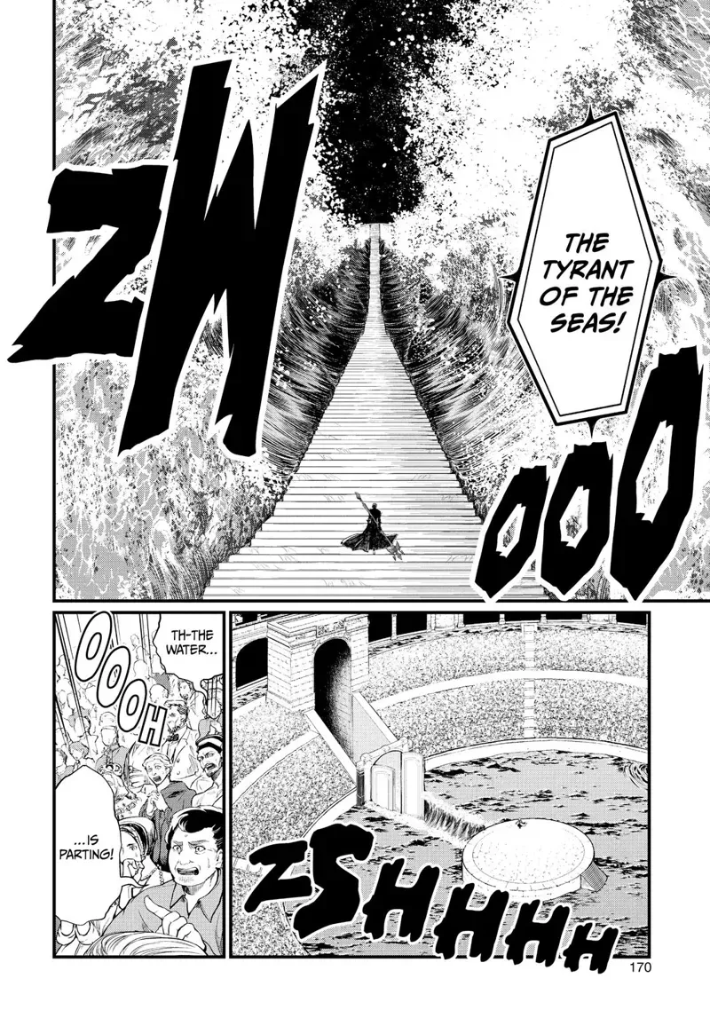 Record of Ragnarok Chapter 14 Page
