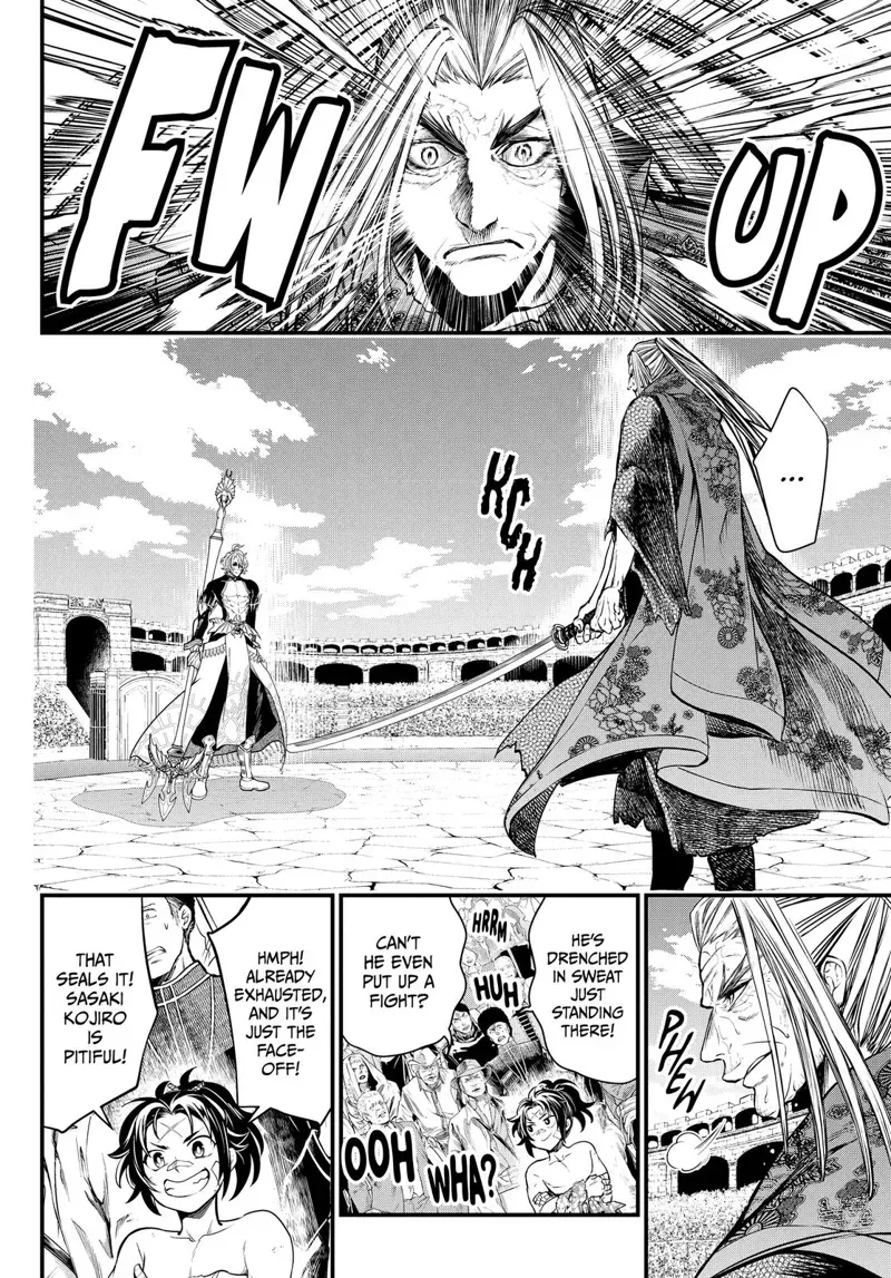 Record of Ragnarok Chapter 15 Page
